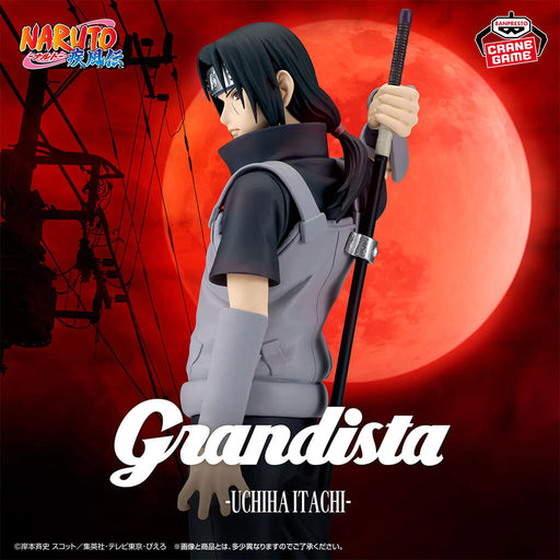 Figurine Naruto Shippuden - Dioramatic Uchiha Itachi | Idées de cadeaux originaux Figurine Naruto Shippuden - Dioramatic Uchiha Itachi | Idées de cadeaux originaux