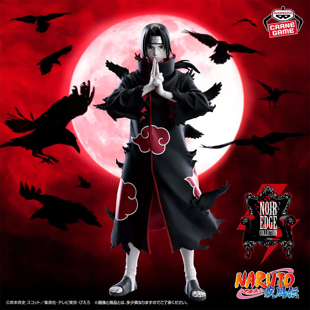 NARUTO SHIPPUDEN - FIGURA ITACHI UCHIHA NOIR EDGE COLLECTION