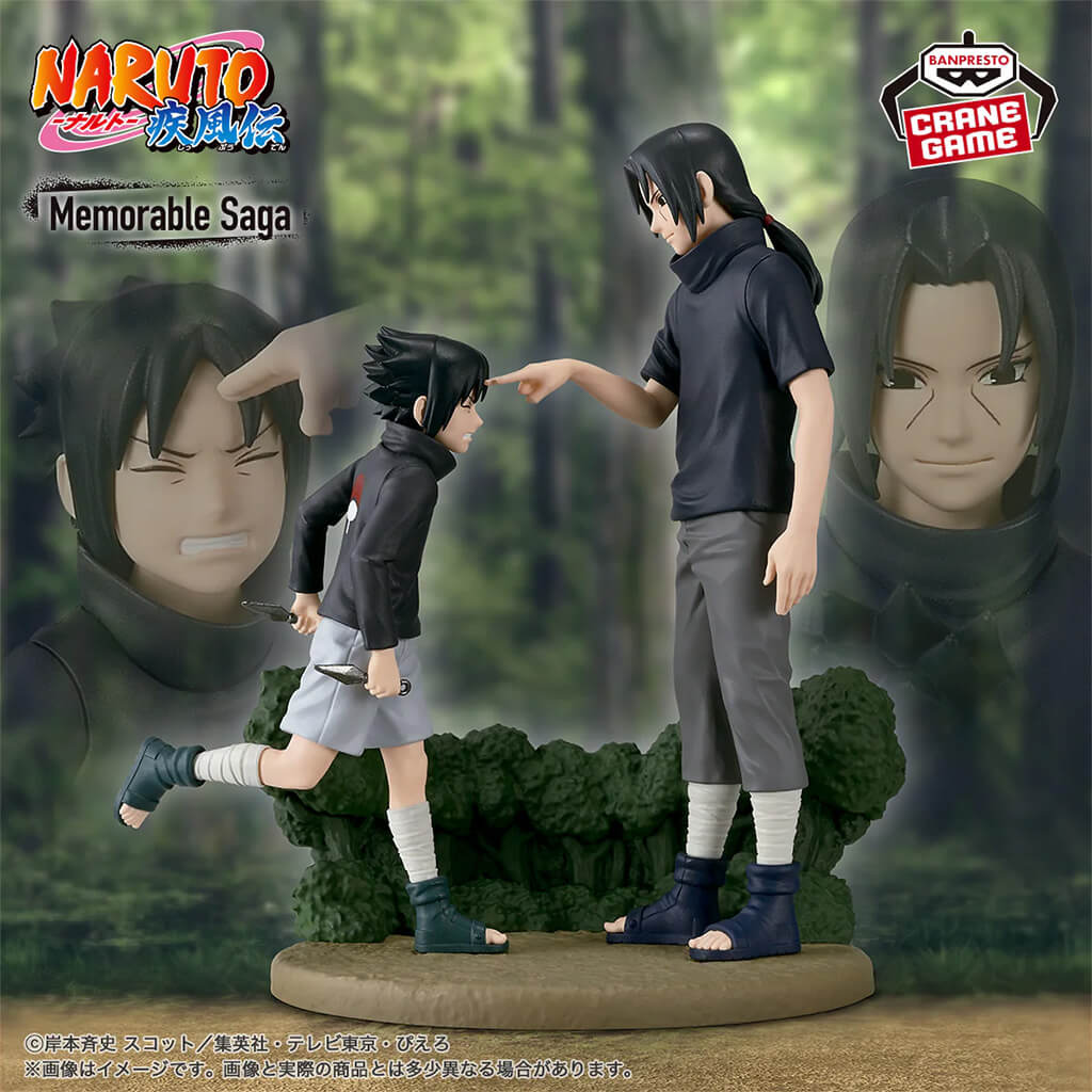 NARUTO SHIPPUDEN - FIGURA ITACHI UCHIHA & SASUKE UCHIHA MEMORABLE SAGA