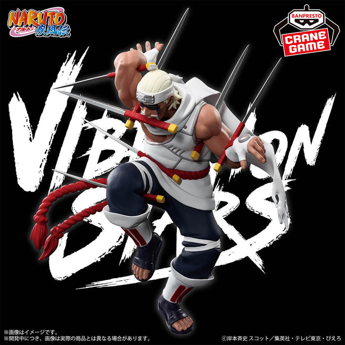 NARUTO SHIPPUDEN - FIGURINE KILLER BEE VIBRATION STARS