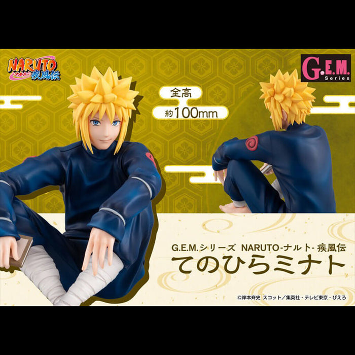 NARUTO SHIPPUDEN - FIGURA MINATO NAMIKAZE PALM SIZE GEM SERIES