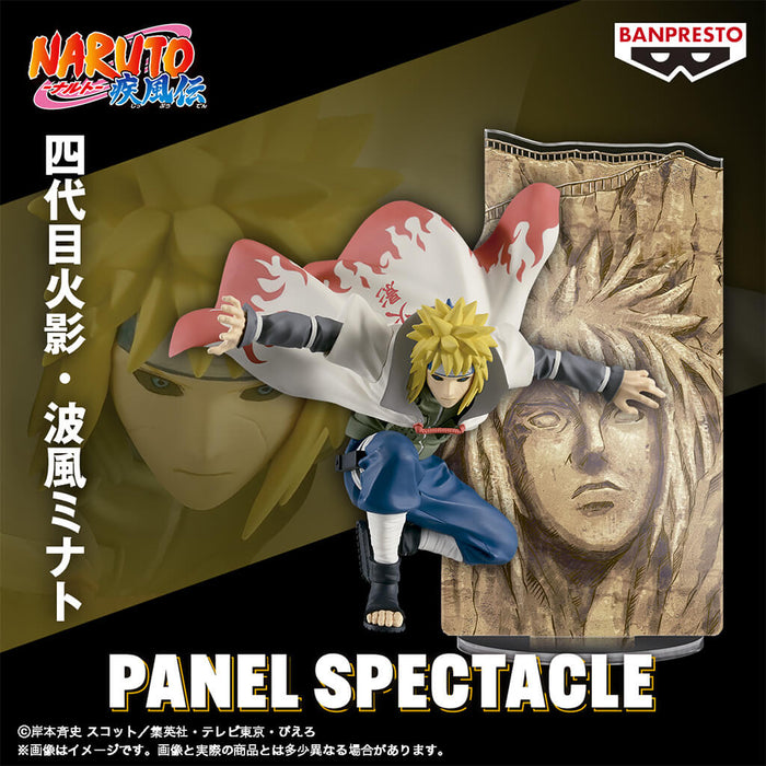 NARUTO SHIPPUDEN - FIGURINE MINATO NAMIKAZE (THE STRONGEST SOLDIER) PANEL SPECTACLE