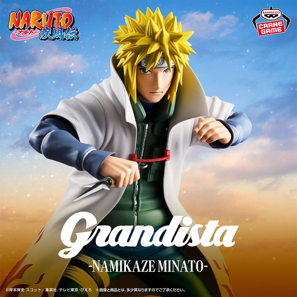 NARUTO SHIPPUDEN - FIGURA NAMIKAZE MINATO GRANDISTA