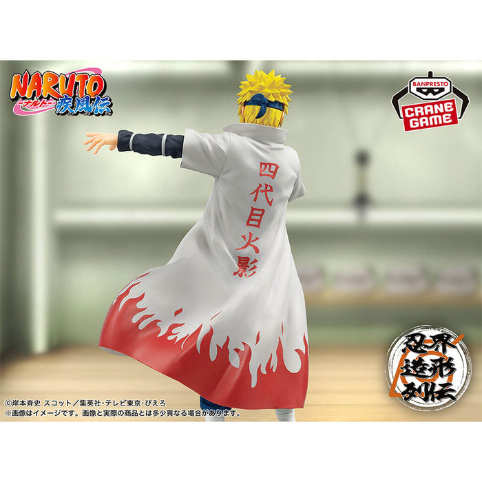 NARUTO SHIPPUDEN - FIGURINE NAMIKAZE MINATO NINJA WORLD SCULPTING SAGA