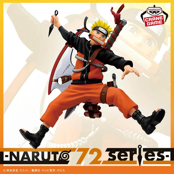NARUTO SHIPPUDEN - NARUTO UZUMAKI NARUTO 72 SERIES VIBRATION STARS FIGURE