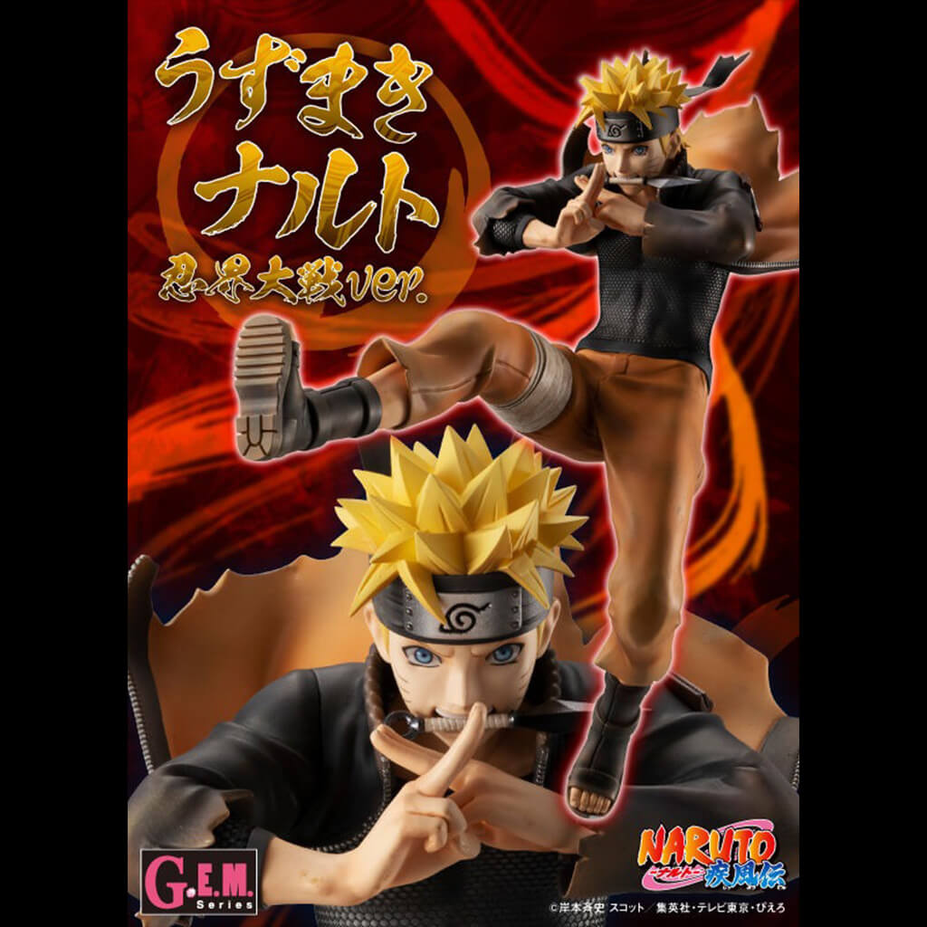 NARUTO SHIPPUDEN - FIGURA NARUTO UZUMAKI NINJA WORLD WAR VER. GEM SERIES