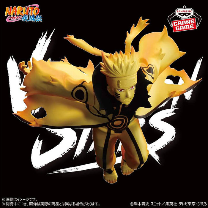 NARUTO SHIPPUDEN - FIGURINE NARUTO UZUMAKI VI VIBRATION STARS