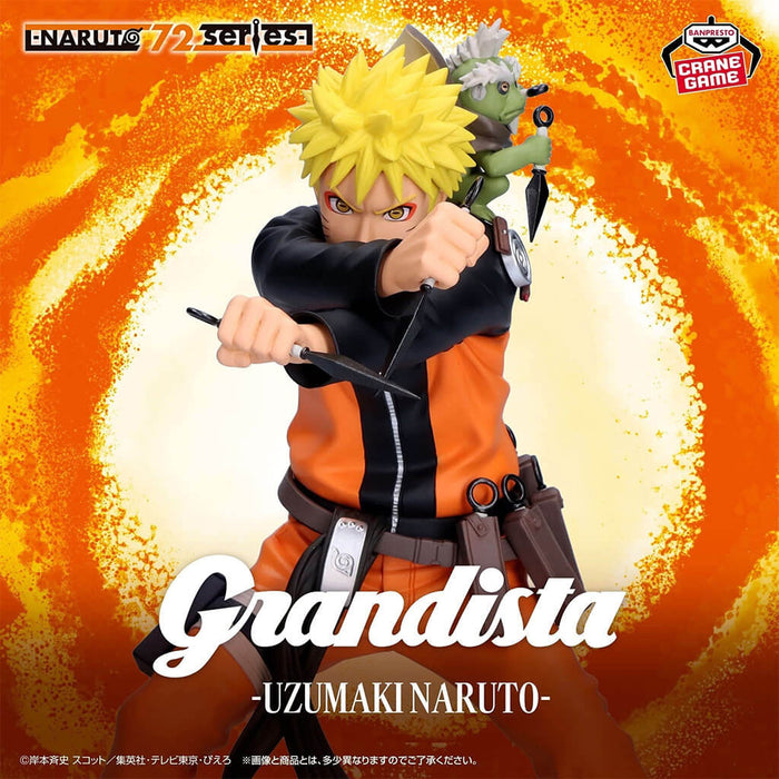 NARUTO SHIPPUDEN - NARUTO UZUMAKI FIGURE (NARUTO 72 SERIES) GRANDISTA