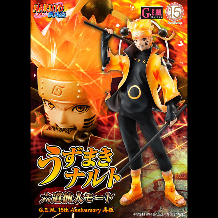 NARUTO SHIPPUDEN - FIGURINE NARUTO UZUMAKI (SIX PATHS SAGE MODE) 15th ANNIVERSARY GEM SERIES