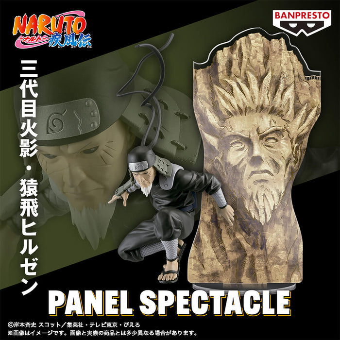 NARUTO SHIPPUDEN - FIGURINE SARUTOBI HIRUZEN (THE STRONGEST SOLDIER) PANEL SPECTACLE