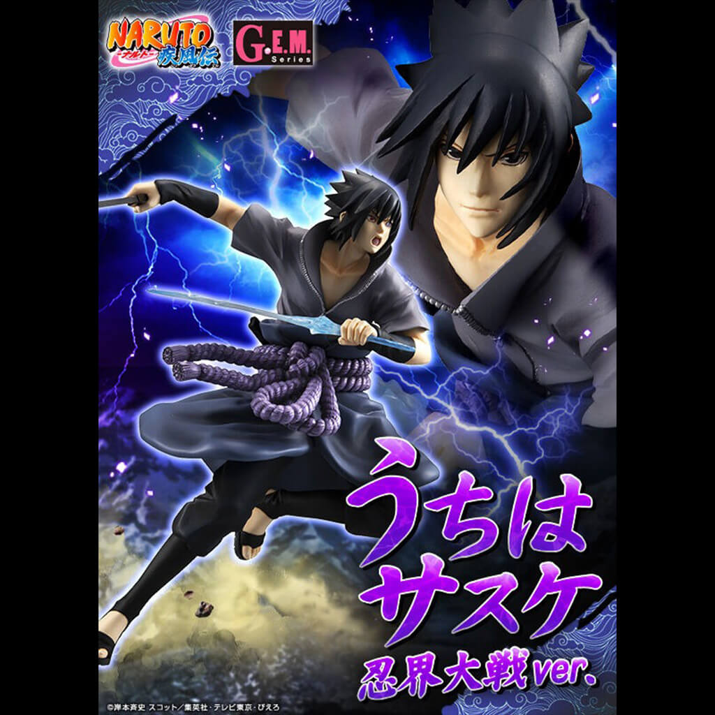 NARUTO SHIPPUDEN - FIGURA SASUKE UCHIHA NINJA WORLD WAR VER. GEM SERIES