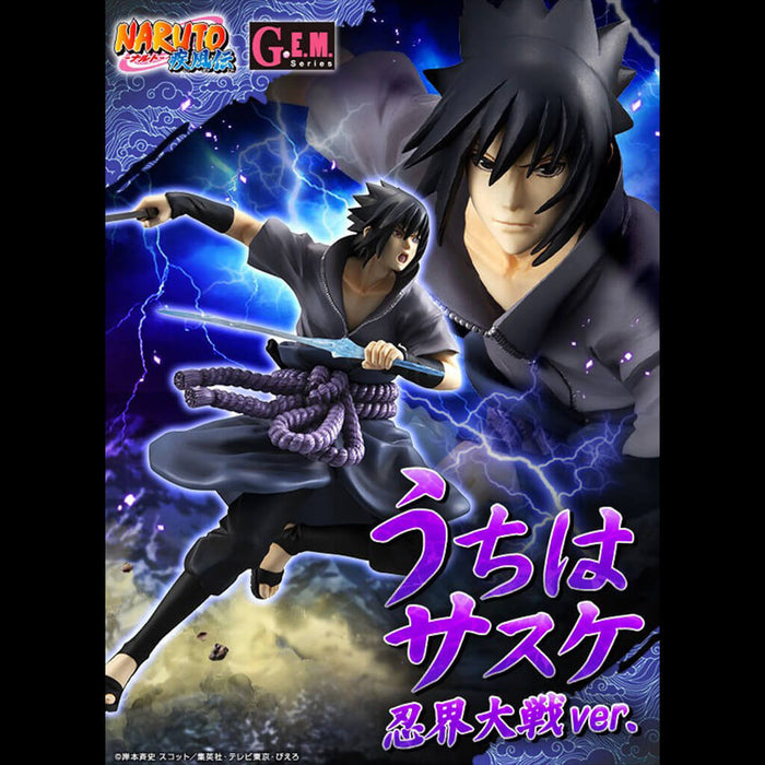NARUTO SHIPPUUDEN - FIGURA SASUKE UCHIHA NINJA WORLD WAR VER. GEM SERIES