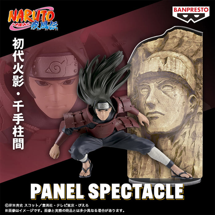 NARUTO SHIPPUDEN - FIGURINE SENJU HASHIRAMA (THE STRONGEST SOLDIER) PANEL SPECTACLE