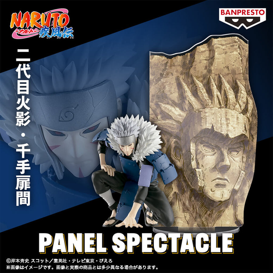 Portrait de Tobirama Senju