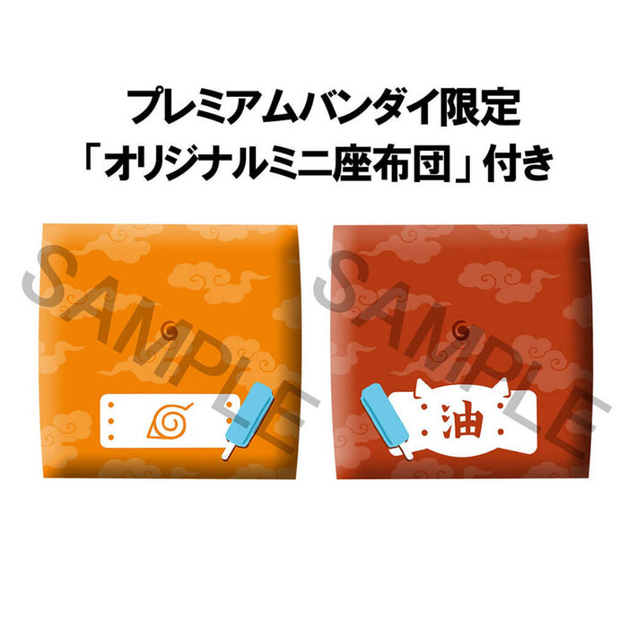 NARUTO SHIPPUDEN - FIGURAS NARUTO UZUMAKI (NIKATTO VER.) & JIRAYA LIMITED EDITION LOOK UP