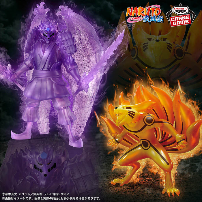 NARUTO SHIPPUDEN - FIGURES SUSANOO & KURAMA KURAMA LINK MODE