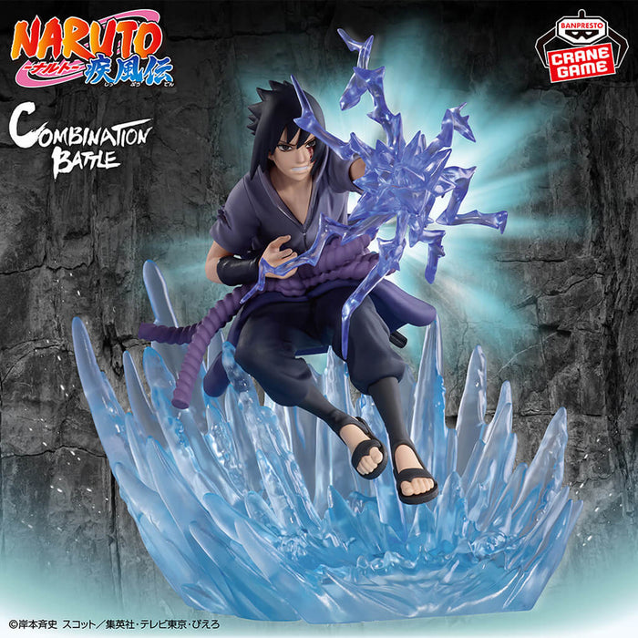NARUTO SHIPPUDEN - FIGURINES UZUMAKI NARUTO & UCHIHA SASUKE 2 COMBINATION BATTLE