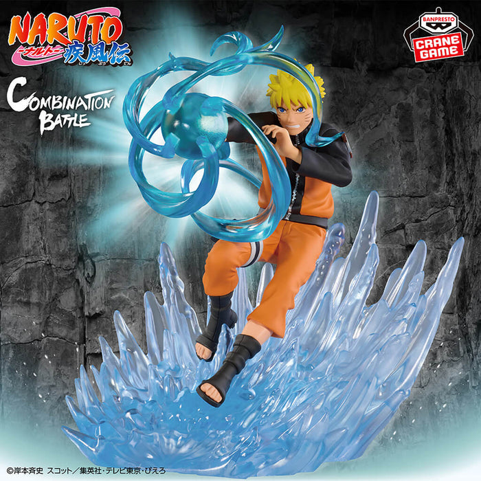 NARUTO SHIPPUDEN - FIGURINES UZUMAKI NARUTO & UCHIHA SASUKE 2 COMBINATION BATTLE