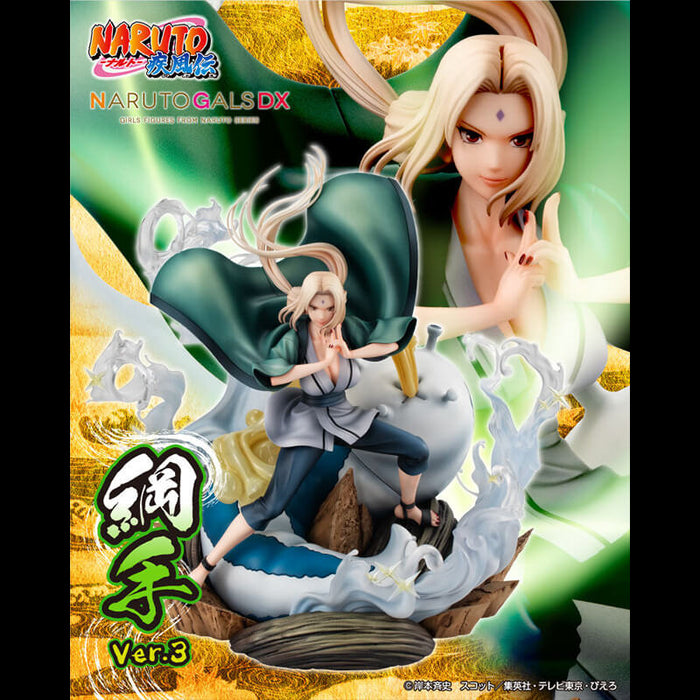 NARUTO SHIPPUDEN - FIGURINE TSUNADE NARUTO GALS DX VER.3