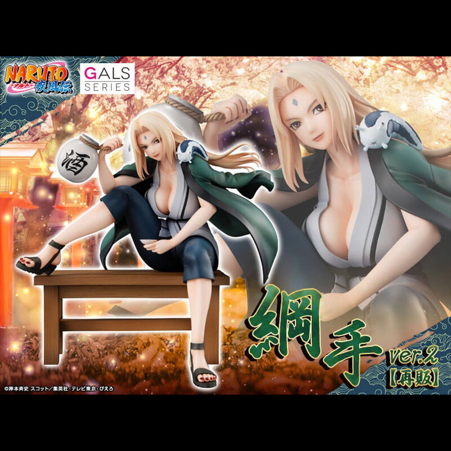 Portrait de Tsunade