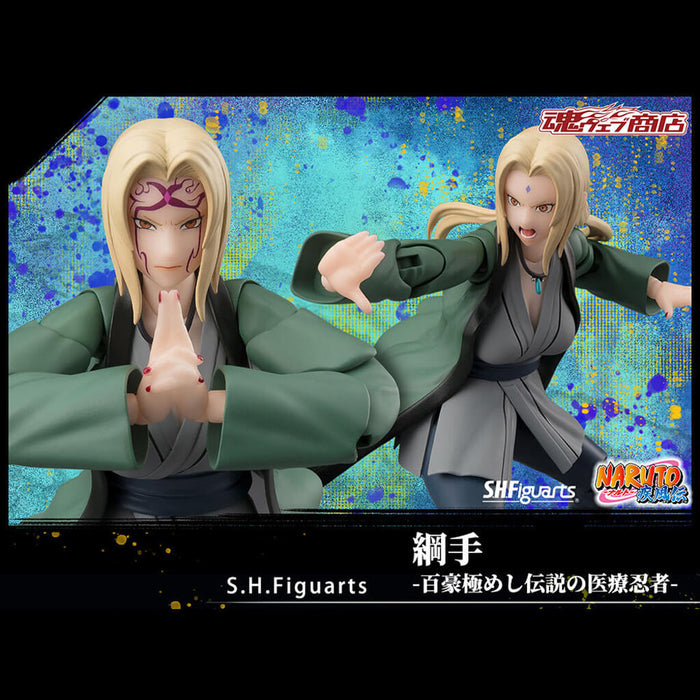 NARUTO SHIPPUDEN - FIGURINE TSUNADE (NINJA OF THE GREAT MASTERS) SH FIGUARTS