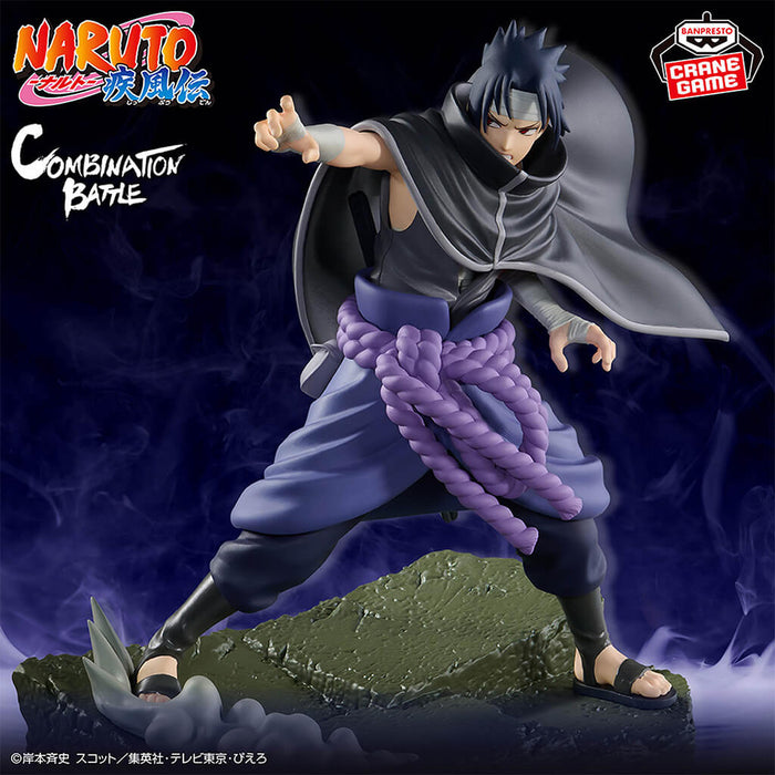 NARUTO SHIPPUDEN - UCHIHA SASUKE COMBINATION BATTLE FIGURE