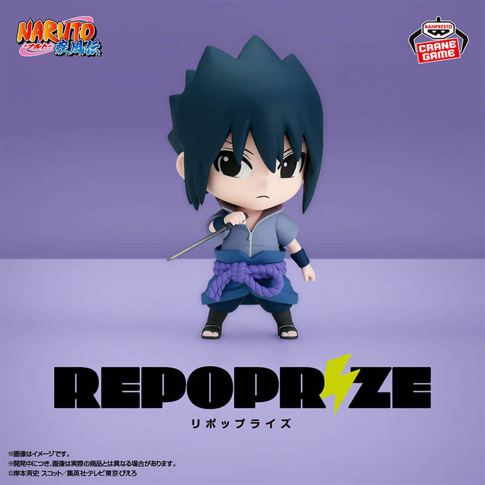 NARUTO SHIPPUDEN - FIGURINE UCHIHA SASUKE REPOPRIZE