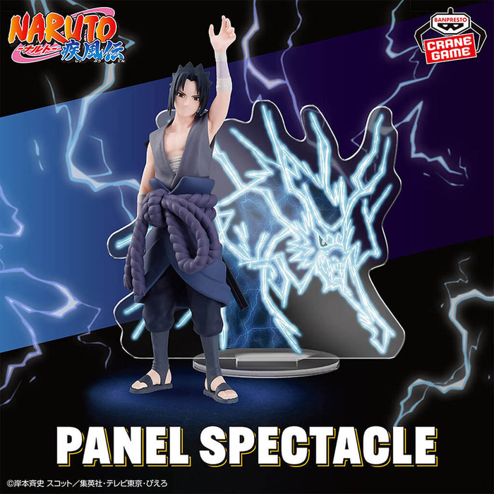 NARUTO SHIPPUDEN - UCHIHA SASUKE FIGURE (THUNDER FROM THE SKY VER.) PANEL SHOW