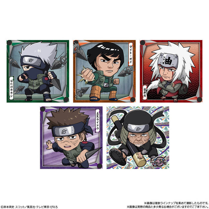 NARUTO SHIPPUDEN - NIFORMATION NINJA WORLD SEAL WAFER VOL.4 (20 PCS)