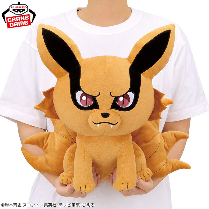 NARUTO SHIPPUDEN - SUPER SOFT PLUSH TOY KURAMA