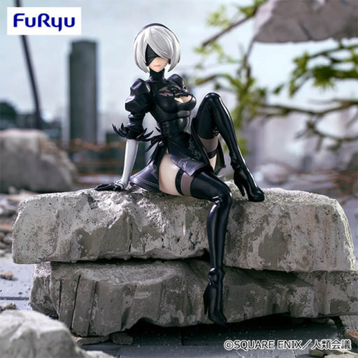 NIER AUTOMATA - FIGURINE YORHA No.2 Type B (2B) NOODLE STOPPER JAPANDCO 1