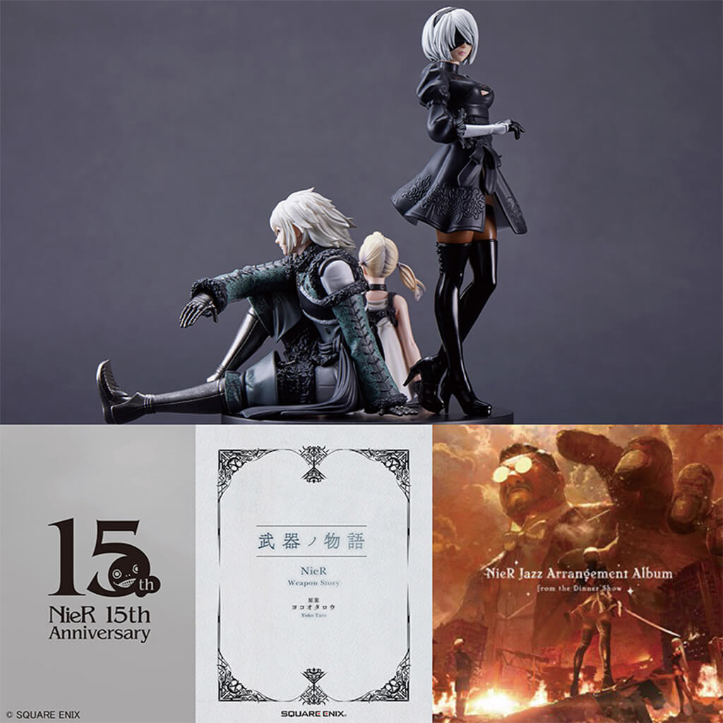 Figure NieR Automata L30 x P20 x H25 cm – Nier Automata | Japandco