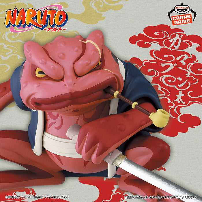 Naruto - Figurine Gamabunta II Soft Vinyl