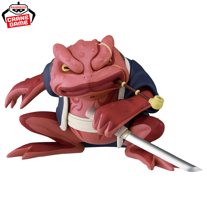 Naruto - Figurine Gamabunta II Soft Vinyl