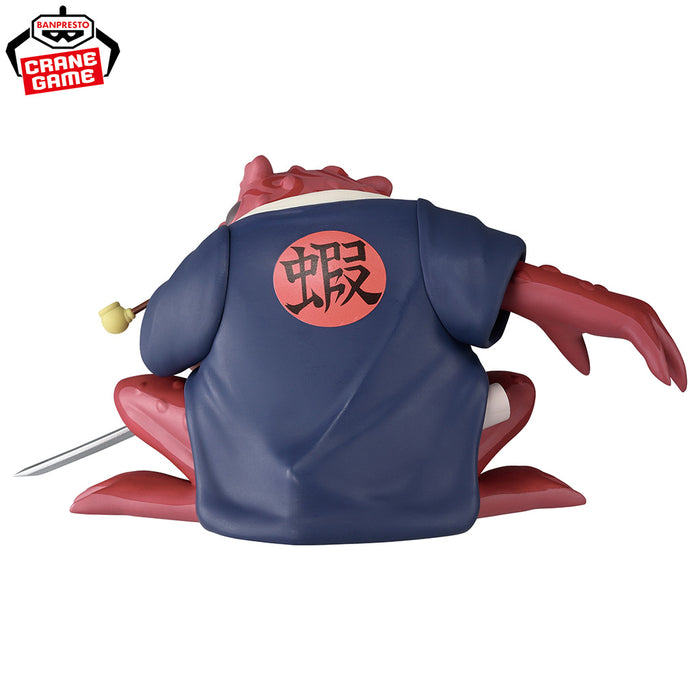 Naruto - Figurine Gamabunta II Soft Vinyl