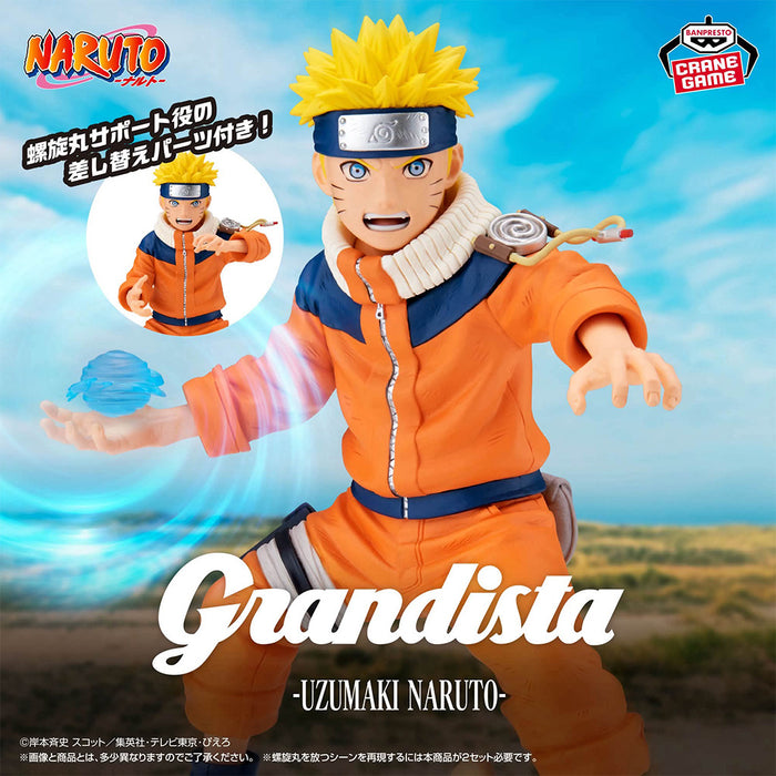Naruto - Naruto Uzumaki Grandista Figure