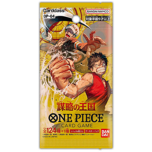 ONE PIECE CARD GAME OP-04 KINGDOM OF PLOTS JAPANDCO 2c