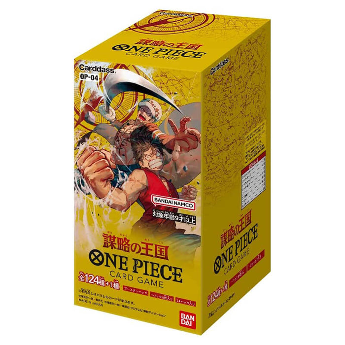 ONE PIECE CARD GAME OP-04 KINGDOM OF PLOTS JAPANDCO 3c