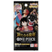 ONE PIECE CARD GAME THE NEW EMPEROR OP-09 JAPANDCO 2