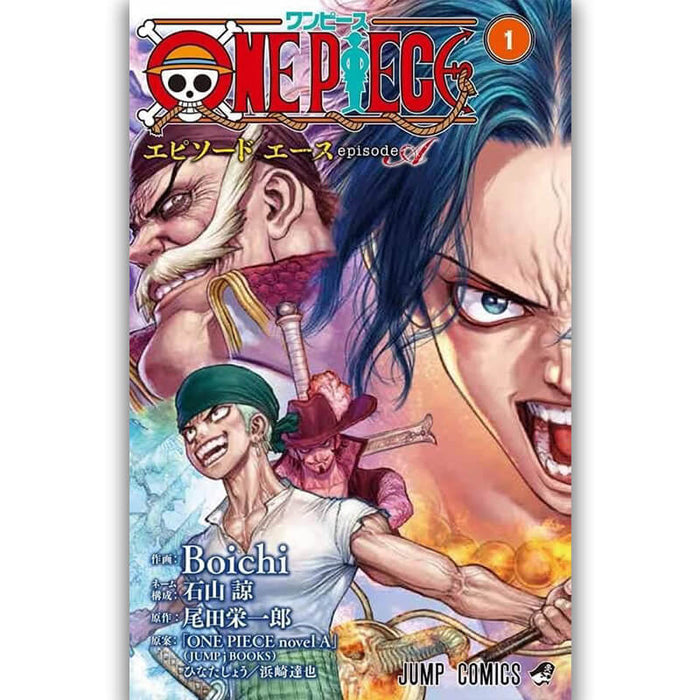 ONE PIECE EPISODE ACE VOL 1 JAPANDCO 1c