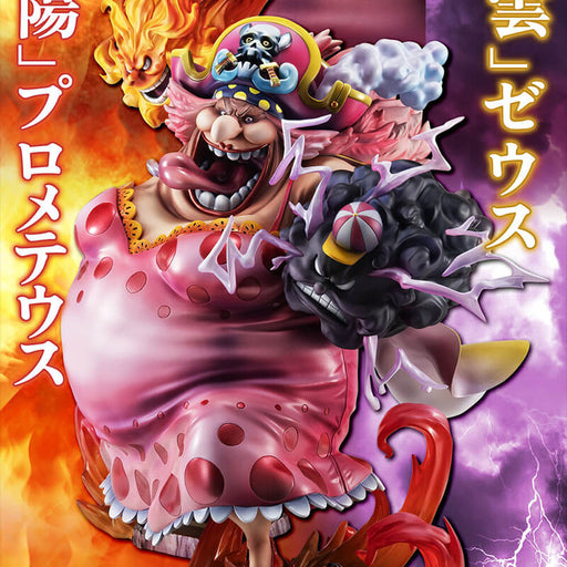 ONE PIECE - FIGURINE BIG MOM CHARLOTTE LINLIN PORTRAIT OF PIRATES SA-MAXIMUM JAPANDCO 1c