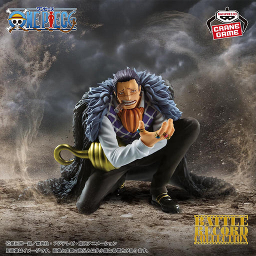 ONE PIECE - FIGURINE CROCODILE BATTLE RECORD COLLECTION JAPANDCO 1