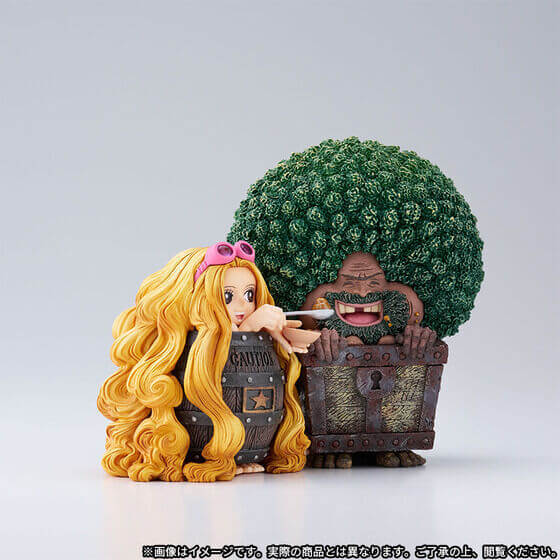 ONE PIECE &#8211; FIGURINE GAIMON &#038; SARFUNKEL SPECIAL VER. DXF THE GRANDLINE SERIES JAPANDCO 8