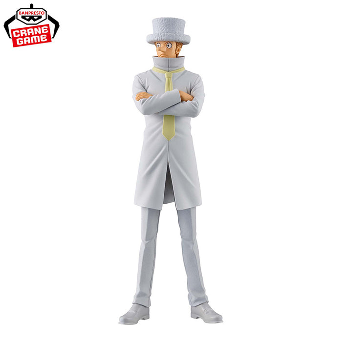 ONE PIECE - FIGURINE KAKU DXF THE GRANDLINE SERIES JAPANDCO 2