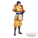 ONE PIECE - FIGURINE KIKUNOJO DXF THE GRANDLINE SERIES EXTRA JAPANDCO 1