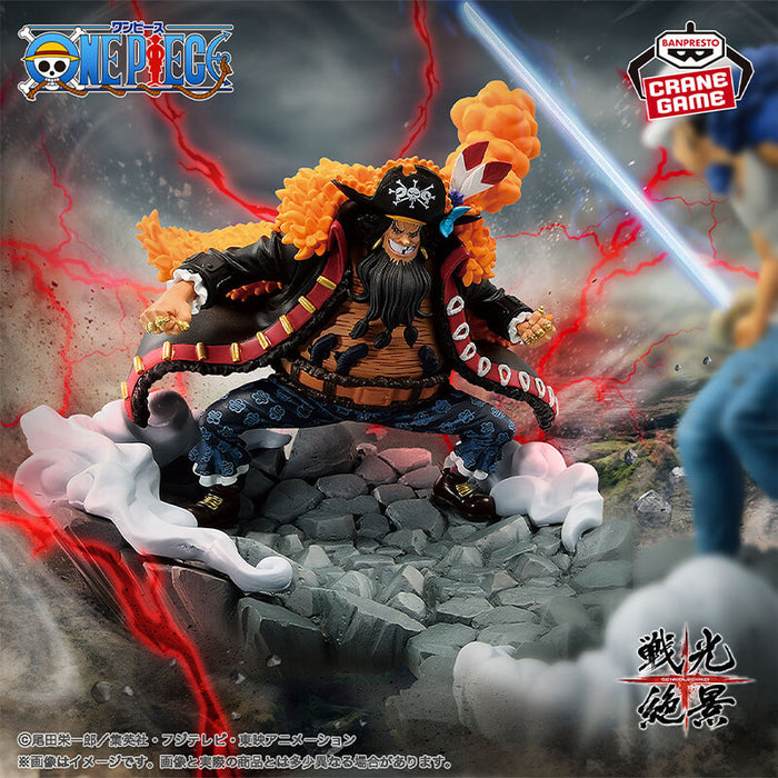 ONE PIECE - FIGURINE MARSHALL D. TEACH SENKOUZEKKEI JAPANDCO 1c