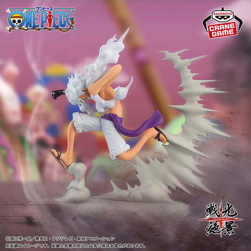 ONE PIECE - FIGURINE MONKEY D. LUFFY GEAR 5 SENKOUZEKKEI JAPANDCO 1c