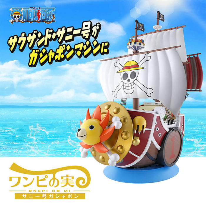 ONE PIECE - FIGURINE ONEPI NO MI THOUSAND SUNNY GASHAPON JAPANDCO 1c