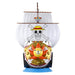 ONE PIECE - FIGURINE ONEPI NO MI THOUSAND SUNNY GASHAPON JAPANDCO 4c