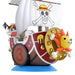 ONE PIECE - FIGURINE ONEPI NO MI THOUSAND SUNNY GASHAPON JAPANDCO 6c